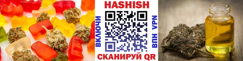 Cannafood конопля  Магнитогорск 