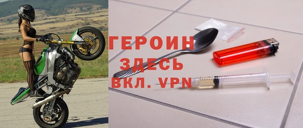 мяу мяу мука Гусиноозёрск
