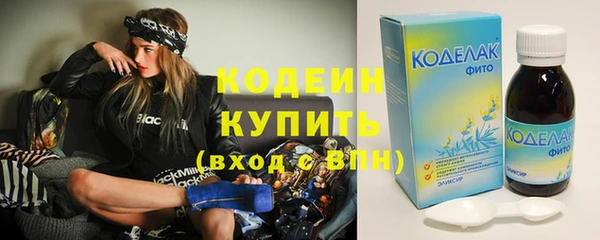 кокс Гусь-Хрустальный