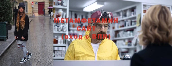 метадон Гусев