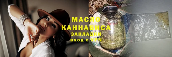 кокс Гусь-Хрустальный