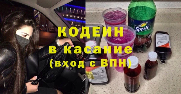 мяу мяу мука Гусиноозёрск