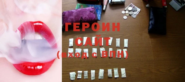 кокс Гусь-Хрустальный