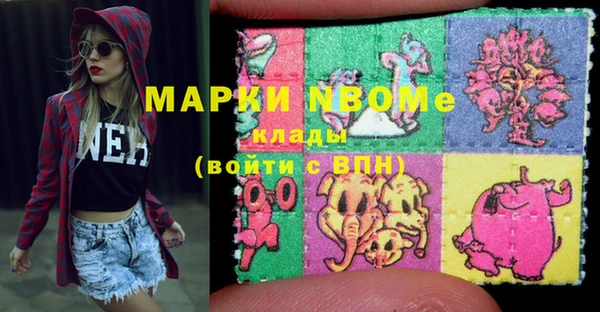 кокс Гусь-Хрустальный