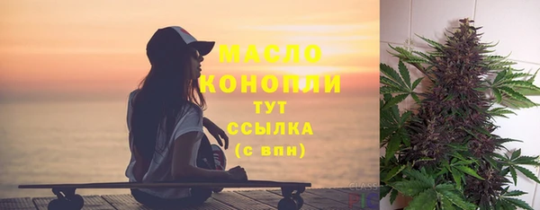 кокс Гусь-Хрустальный