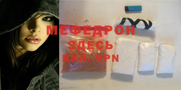 метадон Гусев