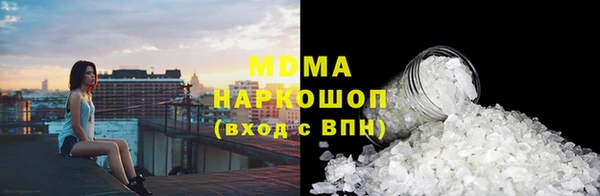 кокс Гусь-Хрустальный