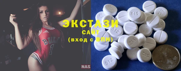 кокс Гусь-Хрустальный