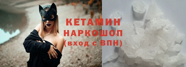 мяу мяу мука Гусиноозёрск