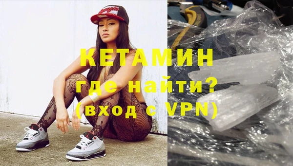 кокс Гусь-Хрустальный