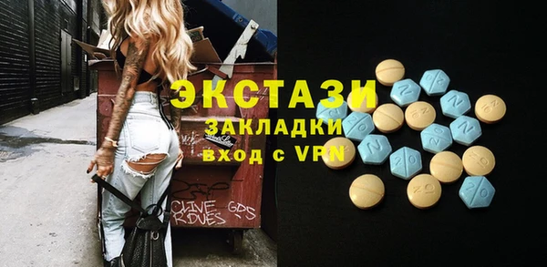 кокс Гусь-Хрустальный