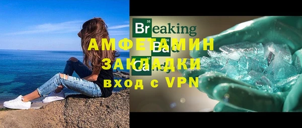 кокс Гусь-Хрустальный