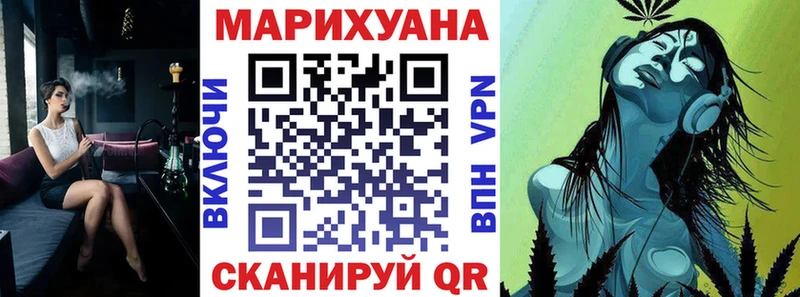 цена наркотик  hydra сайт  Каннабис тримм  Магнитогорск 